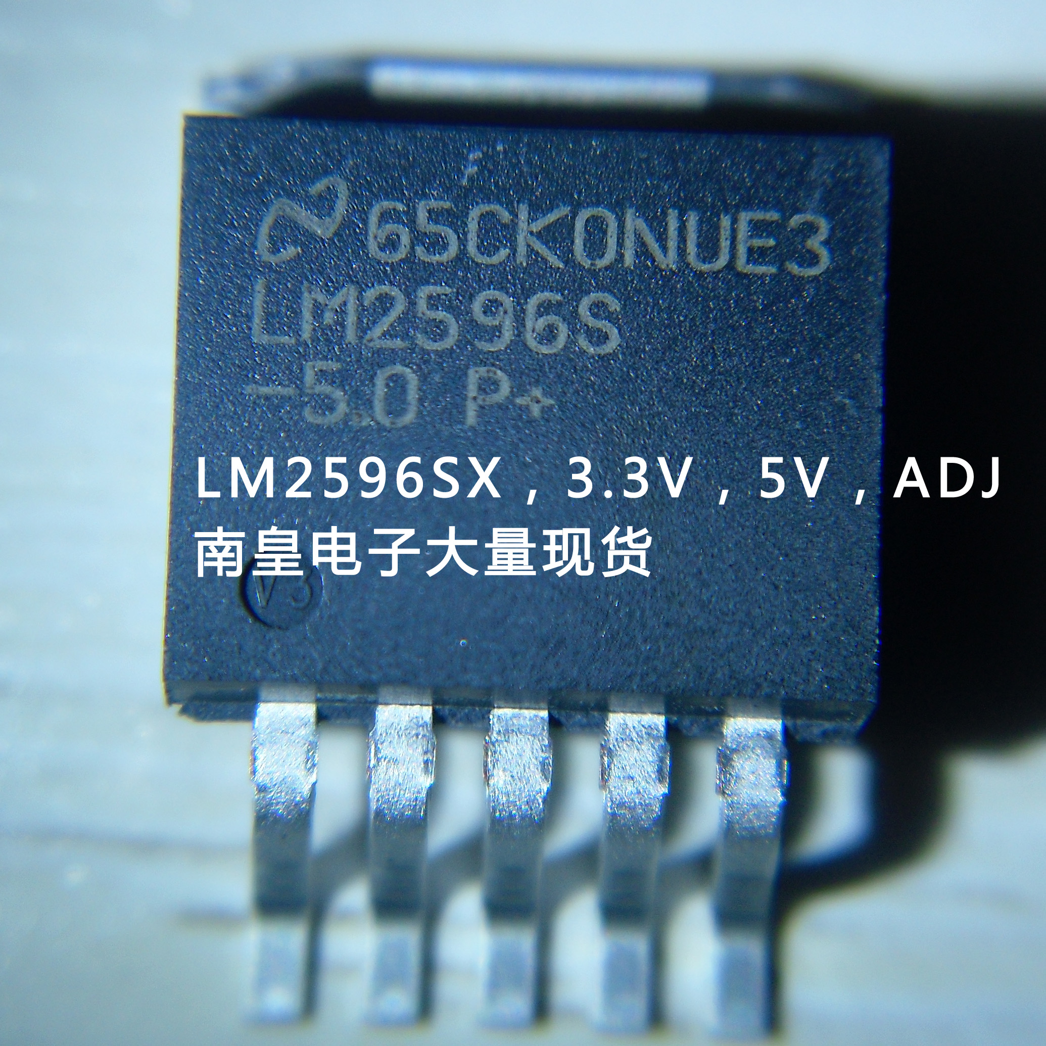 LM2596S-5.0-TI